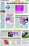 Page 7 copy