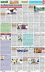 Page 8 copy