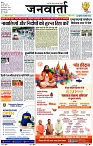 Page 1 copy