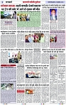 Page 3 copy