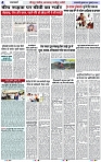 Page 4 copy