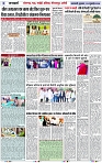 Page 5 copy