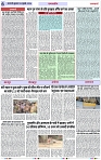 Page 6 copy