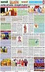 Page 8 copy