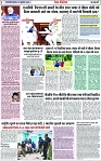 Page 2 copy