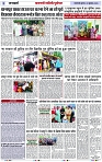 Page 3 copy