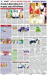 Page 5 copy