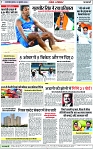 Page 7 copy