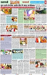Page 8 copy