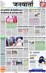 Page 1 copy