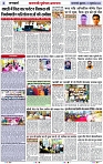 Page 2 copy