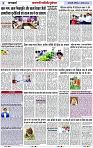 Page 3 copy