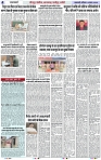 Page 4 copy