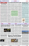 Page 6 copy