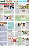 Page 8 copy