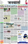 Page 1 copy