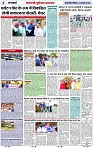 Page 2 copy