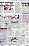Page 3 copy