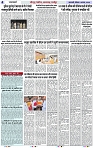 Page 4 copy