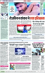 Page 7 copy