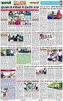 Page 8 copy