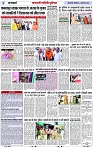 Page 3 copy