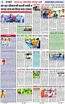 Page 5 copy