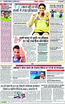 Page 7 copy