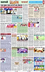 Page 8 copy