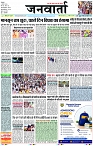Page 1 copy