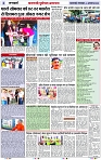 Page 2 copy