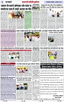 Page 3 copy