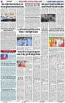 Page 4 copy