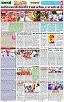 Page 8 copy