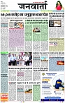 Page 1 copy