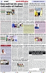Page 3 copy