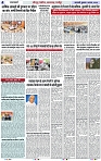 Page 4 copy