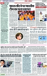 Page 7 copy