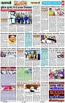 Page 8 copy