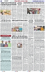 Page 4 copy