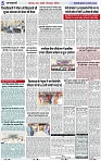 Page 5 copy