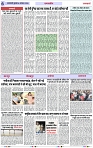 Page 6 copy