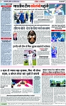 Page 7 copy