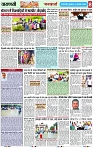 Page 8 copy