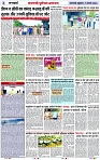 Page 2 copy