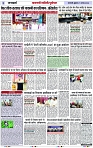 Page 3 copy