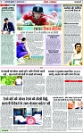Page 7 copy