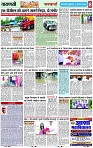 Page 8 copy