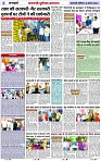Page 2 copy