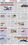 Page 3 copy